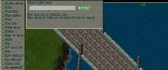 Ultima online - Олмер онлайн "Lords pack"