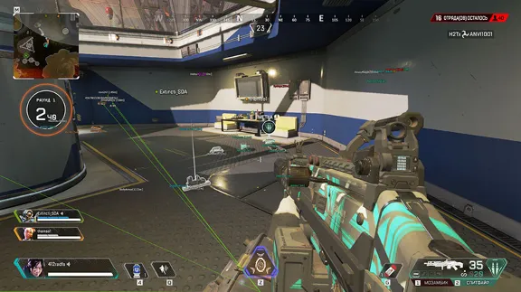 Apex Legends ESP + LOOT 7 дней