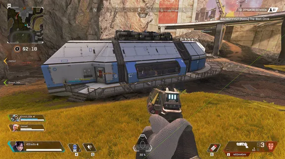 Apex Legends ESP + LOOT 7 дней