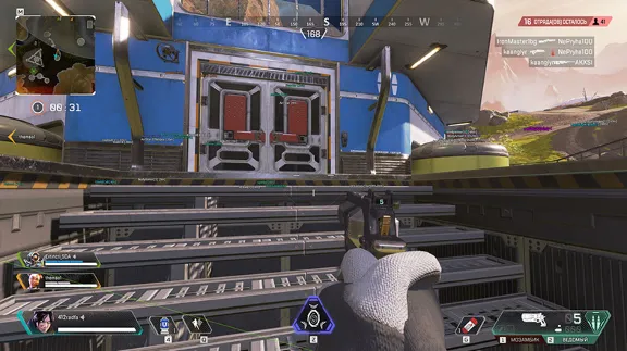 Apex Legends ESP + LOOT 7 дней