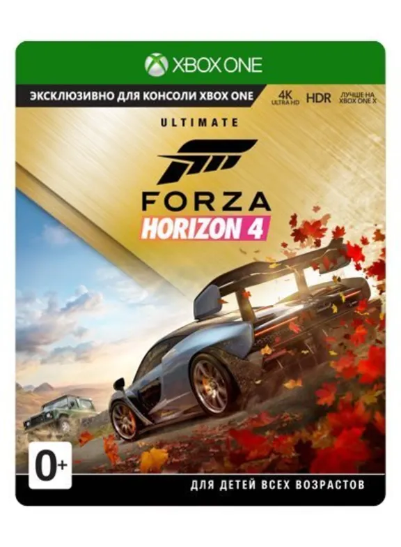 FIFA 20 ULTIMATE+RDR 2+MK 11 Premium + 2 Xbox One