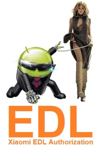 Сервисная авторизация Xiaomi Account EDL Authorization