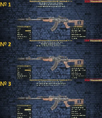 Fallout 76 | Best Legendary Weapons! Best price! (PC)