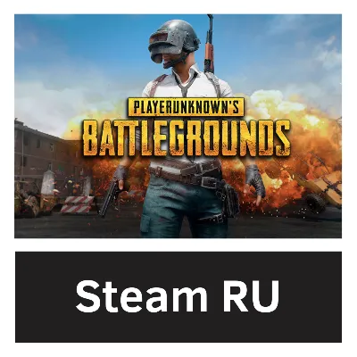 PUBG | PLAYERUNKNOWN&acute;S BATTLEGROUNDS | Steam RU