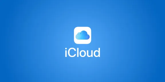 Apple iCloud 50 GB code for 4 months subscription USA