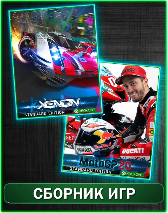 MotoGP 20 + Xenon Racer XBOX ONE