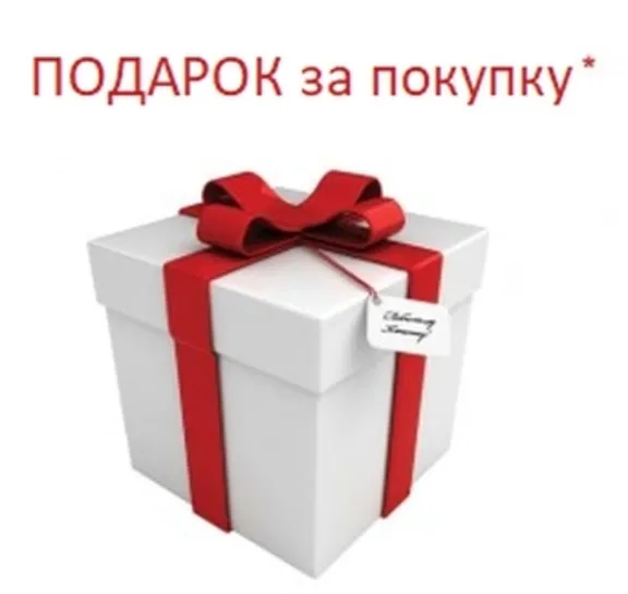 y🔵 PS Plus 12 месяцев PlayStation Plus 365 дней (RUS)