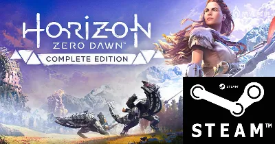 ⭐️ Horizon Zero Dawn Complete Edition STEAM Region free