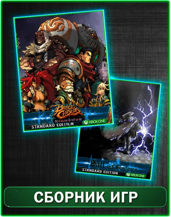 Salt and Sanctuary,Battle Chasers: Nightwar XBOX ONE