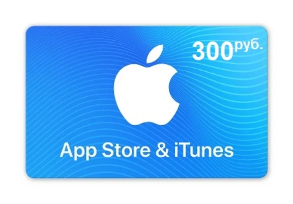 iTunes Gift Card (Russia) 300 рублей. Гарантии. Бонус.