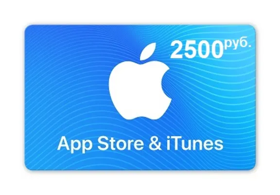iTunes Gift Card (Russia) 2500 RUB. Warranty. Bonus.