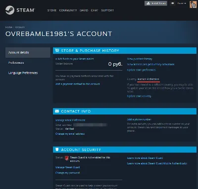 New Steam Account (Region Russia / Full access)