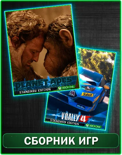 V-Rally 4 Ultimat+Planet of the Apes Last Frontier XBOX