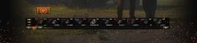 ☯️ RECRUIT WOT - Skip the line ☯️