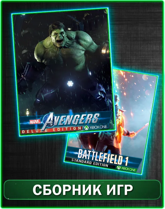 Marvel&acute;s Avengers Deluxe Edition + Battlefield 1 XBOX