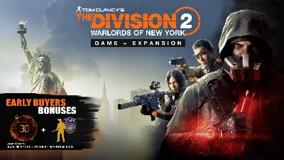 ✅ Издание The Division 2: Воители Нью-Йорка XBOX Ключ🔑