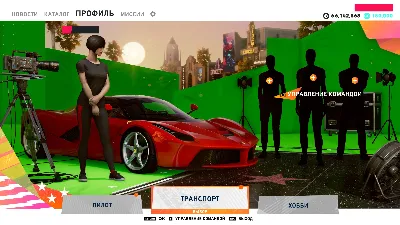 ☯️ ФАРМ ИГРОВОЙ 💲 ВАЛЮТЫ 💲 | The Crew 2💎