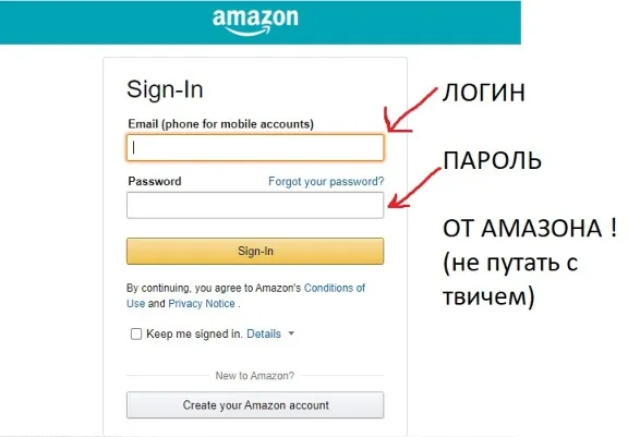 Черепахомания / Turtlemania EU