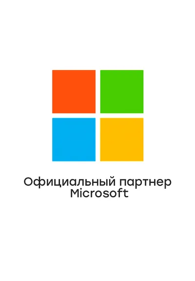 WINDOWS 10 PRO -Professional 32/64 Электронная лицензия