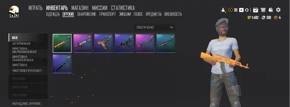 PUBG   LiTE    ( PC )  Accounts
