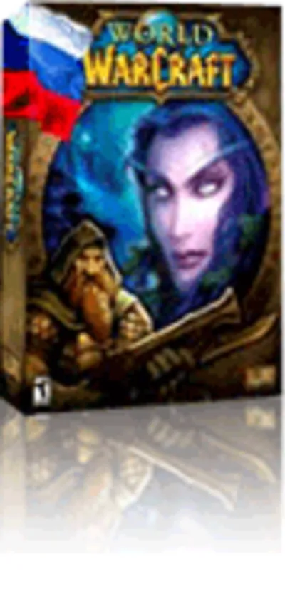 30 дней WORLD OF WARCRAFT CD-KEY (Русская версия)