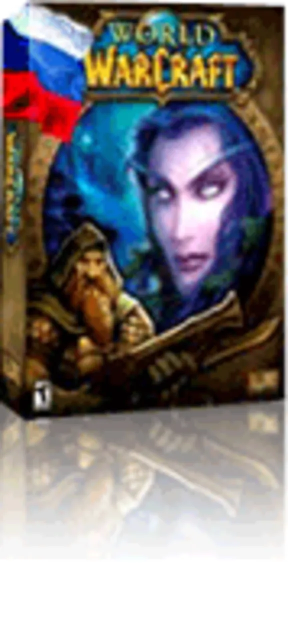 30 дней WORLD OF WARCRAFT CD-KEY (Русская версия)