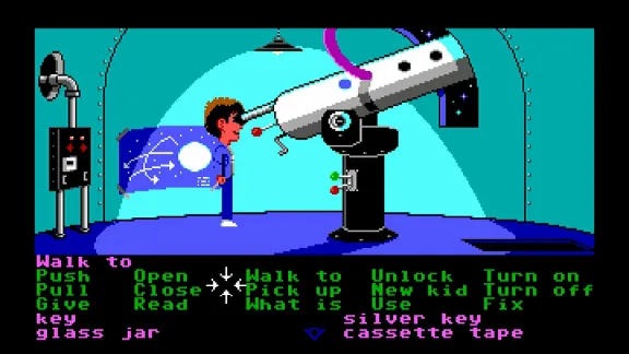 Maniac Mansion (steam key)
