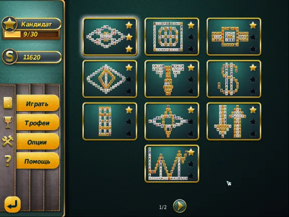 Mahjong Business Style (itch.io key)