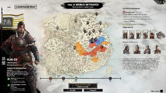 Total War THREE KINGDOMS A World Betrayed steam