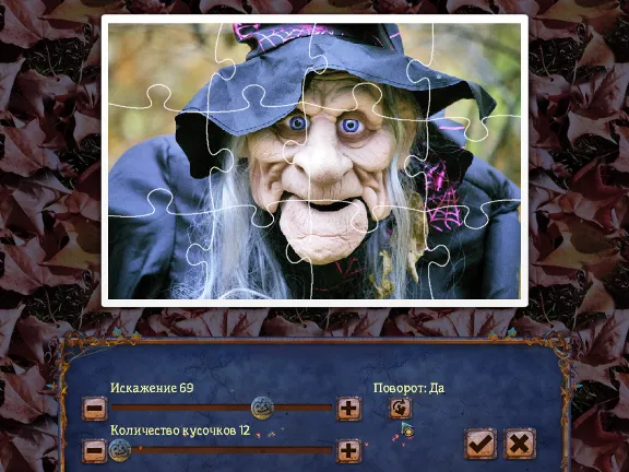 Holiday Jigsaw Halloween (itch.iokey)