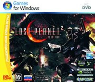 Lost Planet 2 - CD-KEY - Ключ для Live (КЛЮЧ СРАЗУ)