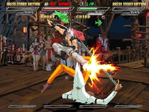 Guilty Gear Isuka Steam Key (Region Free)