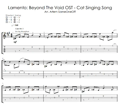 Lamento: Beyond the Void OST - Табы для гитары
