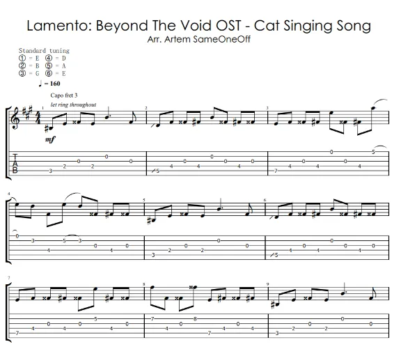 Lamento: Beyond the Void OST - Табы для гитары