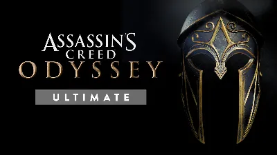 Assassin´s Creed Одиссея – ULTIMATE EDITION(XBOX)🌎🔑💳