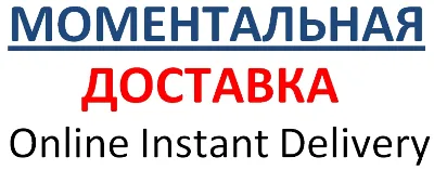 ♐ APPLE MUSIC ✅ГАРАНТИЯ ПРОМОКОД НА 1-4 МЕСЯЦА⌛ПОДПИСКА