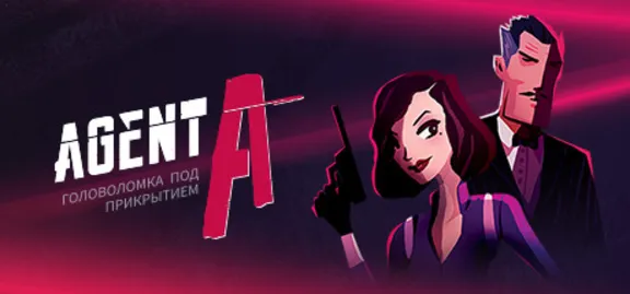 Agent A: A puzzle in disguise (Steam Key/RoW)