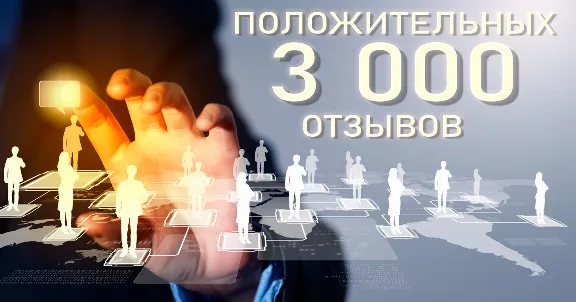 Для РФ,РБ,KZ Aliexpress $18+/(137-147) (17.12.2020)
