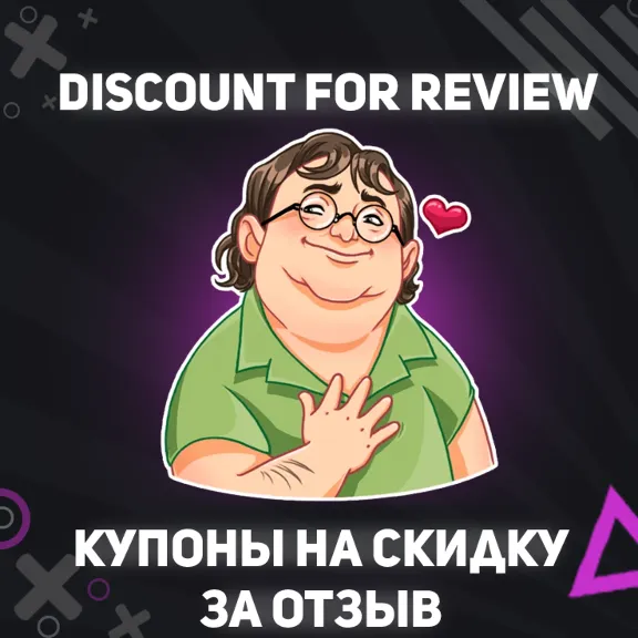 Mafia: Definitive Edition (Steam КЛЮЧ) RU/CIS