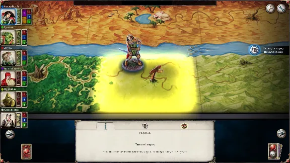 Talisman: Digital Edition (Steam Gift/Region Free)