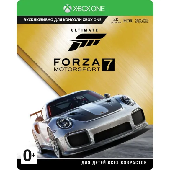 Forza Motosport 7 ULTIMATE | XBOX ONE-WIN10 |🔑КЛЮЧ