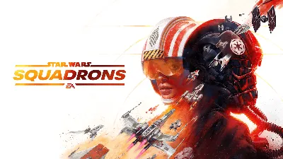 STAR WARS: Squadrons | Steam Gift Россия