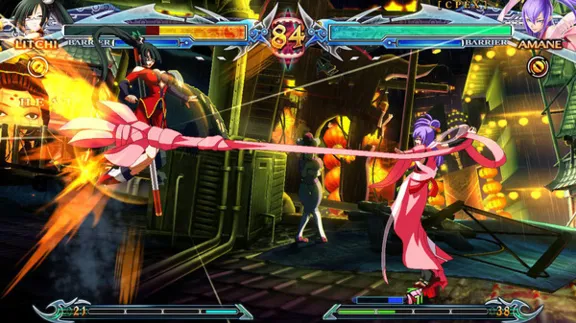 BlazBlue: Chronophantasma Extend (STEAM KEY/GLOBAL)