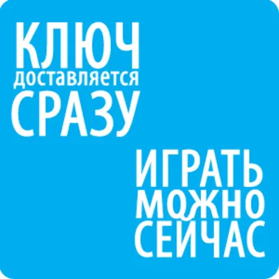 Battlefield 3: EA Origin - Region Free - RU- СКИДКИ