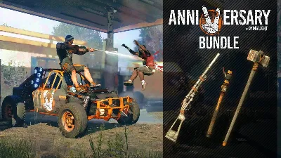 Dying Light: 5th Anniversary Bundle (DLC) STEAM KEY