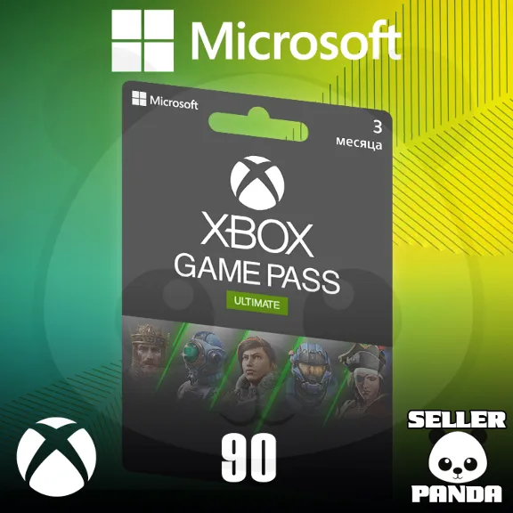 💸 XBOX GAME PASS ULTIMATE 3 МЕСЯЦА ПРОДЛЕНИЕ RU