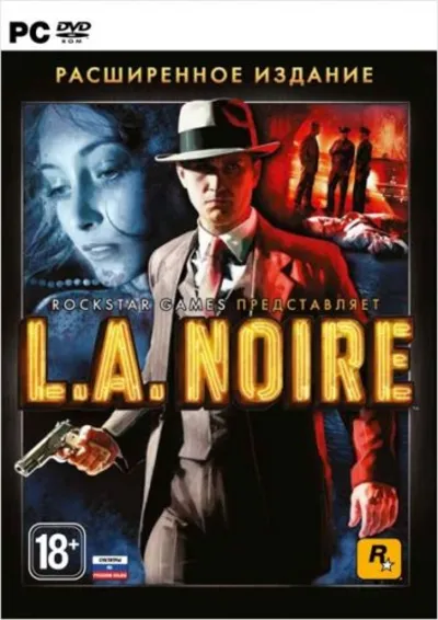 L.A. Noire Расширенное издание ключ region free