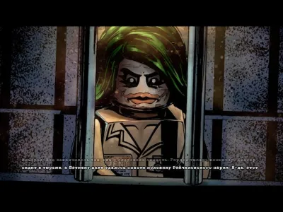 🔥LEGO Batman 3 Покидая Готэм Steam Ключ