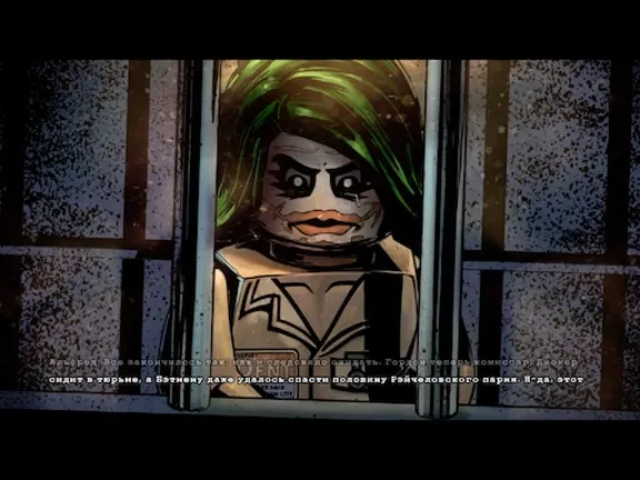 🔥LEGO Batman 3 Покидая Готэм Steam Ключ
