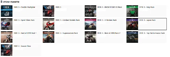 ✅RIDE 3 Gold Edition XBOX ONE SERIES X|S Ключ 🔑🎮
